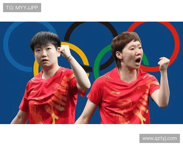 孙颖莎大破王曼昱夺世界杯三连冠