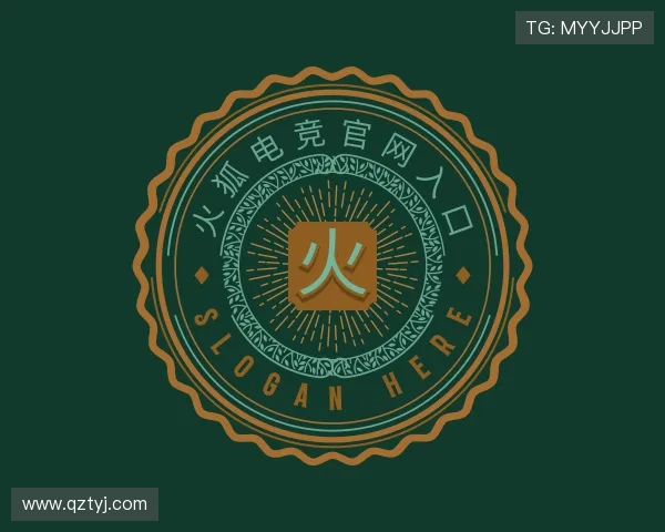 解读火狐电竞体育官网